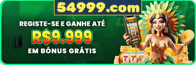 Compartilhar